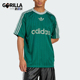 Adidas 运动圆领宽松T恤JP1028 透气经典 阿迪达斯正品 三叶草男士
