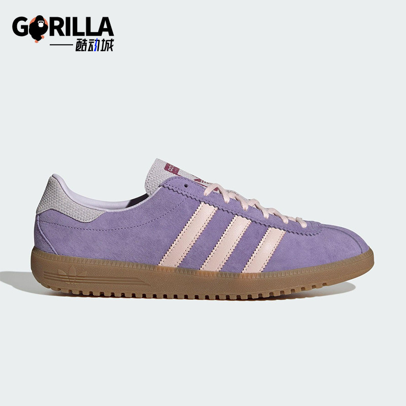 Adidas/阿迪达斯正品三叶草男女同款复古经典运动休闲板鞋JR7157,运动鞋new,板鞋,淘宝优惠券,粉丝福利购,淘宝优惠卷