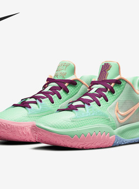 Nike/耐克正品 KYRIE LOW 4 EP 欧文男女运动篮球鞋 CZ0105-300