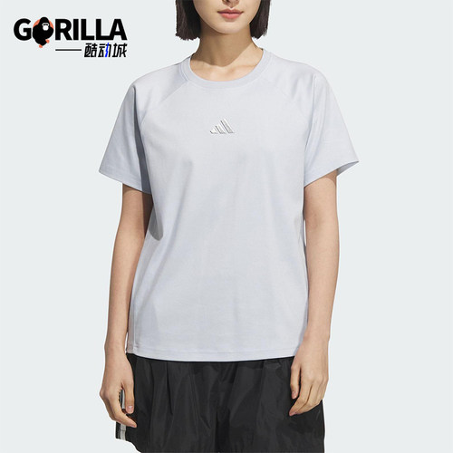 Adidas/阿迪达斯正品2025夏季款女士运动经典针织圆领短袖KB7596
