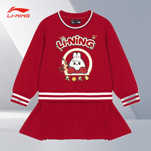 Lining/李宁正品女小童运动生活系列宽松休闲舒适连衣裙YSKT008