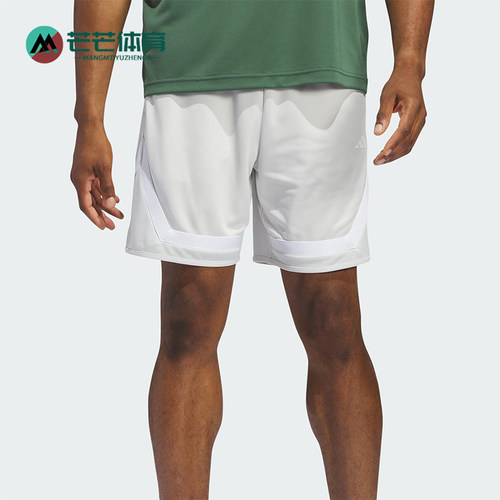 Adidas/阿迪达斯正品男士松紧中腰Logo印花休闲短裤IX1840