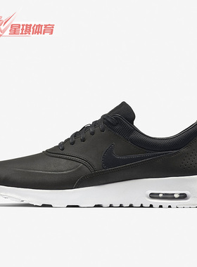 Nike/耐克正品AirMaxThea新款黑白色轻盈经典透气休闲鞋616723-07