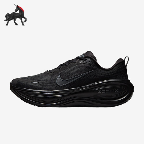 Nike/耐克正品Vomero Plus男士柔软透气轻盈运动跑步鞋HV8150-003