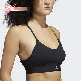 女士训练柔软舒适运动内衣FJ6089 2025冬季 Adidas 阿迪达斯正品