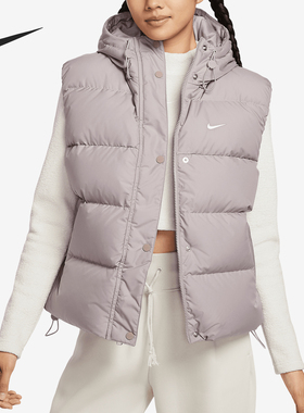 Nike/耐克正品2024新款女士时尚简约保暖羽绒马甲FZ5933-226