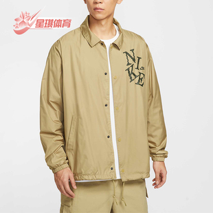 款 2025秋季 男士 耐穿时尚 297 Nike 梭织运动外套HV0815 耐克正品