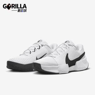 Nike/耐克正品GP CHALLENGE PRO女士运动网球鞋FB3146-100