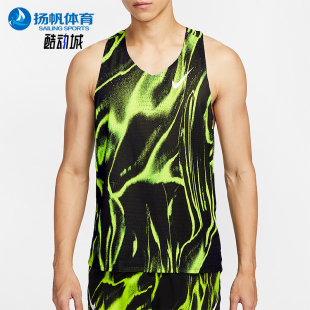 耐克正品 运动透气跑步背心T恤HV2644 Dri ADV男士 702 FIT Nike