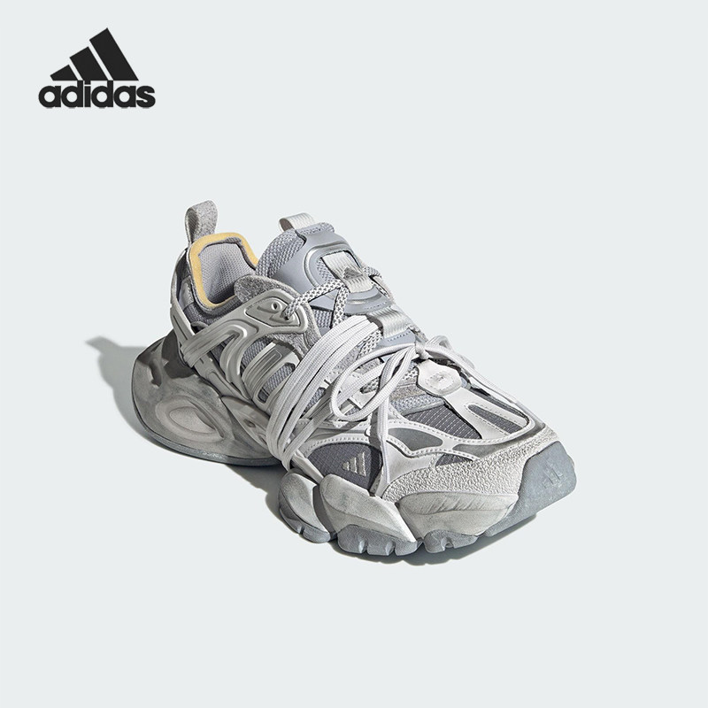 阿迪达斯男女休闲鞋JR9633