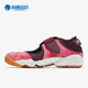 耐克正品 848502 Air Premium Nike 休闲运动凉鞋 Rift 女子时尚 600