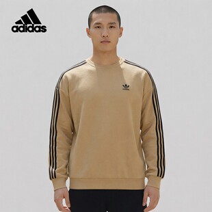 Adidas/阿迪达斯正品三叶草男士圆领套头耐穿休闲卫衣KD1833