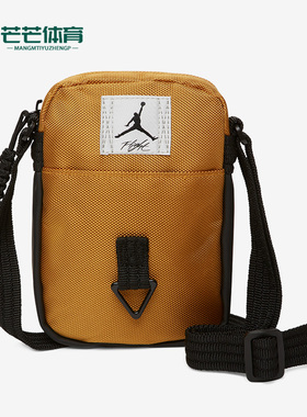 Nike/耐克正品Air Jordan男女同款运动休闲便携斜挎包 FB2917-712