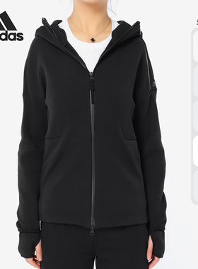 Adidas/阿迪达斯正品春秋新款ZNE女连帽训练运动夹克 EA2103