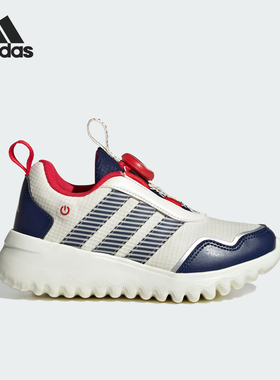 Adidas/阿迪达斯正品新款小童旋转按钮厚底运动跑步鞋JS3090