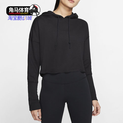 Nike/耐克女士运动休闲套头衫