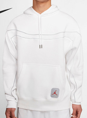 Nike/耐克正品 秋季新款男子舒适休闲运动夹克外套 CU1669