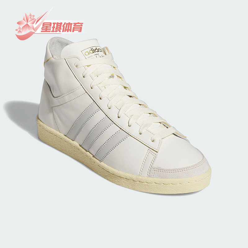 阿迪达斯男士简约轻便中帮板鞋