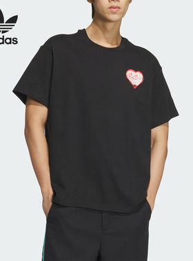 Adidas/阿迪达斯正品三叶草男女款运动休闲针织短袖T恤JE3470