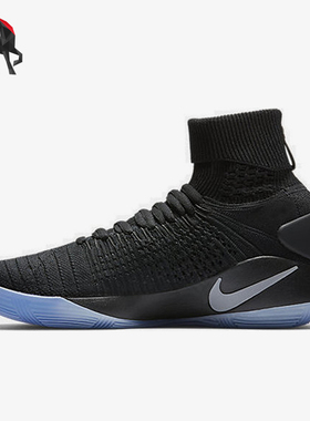 Nike/耐克正品Hyperdunk 男士高帮缓震耐磨实战篮球鞋843390-003