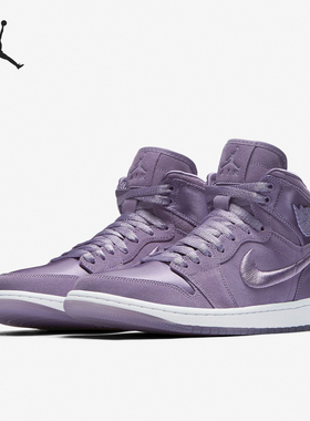 Nike/耐克正品JORDAN女士潮流中帮缓震运动板鞋AO1847-550