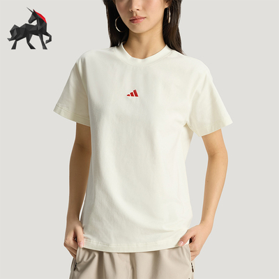 Adidas/阿迪达斯正品夏季女士透气休闲运动经典柔软短袖T恤KX2762