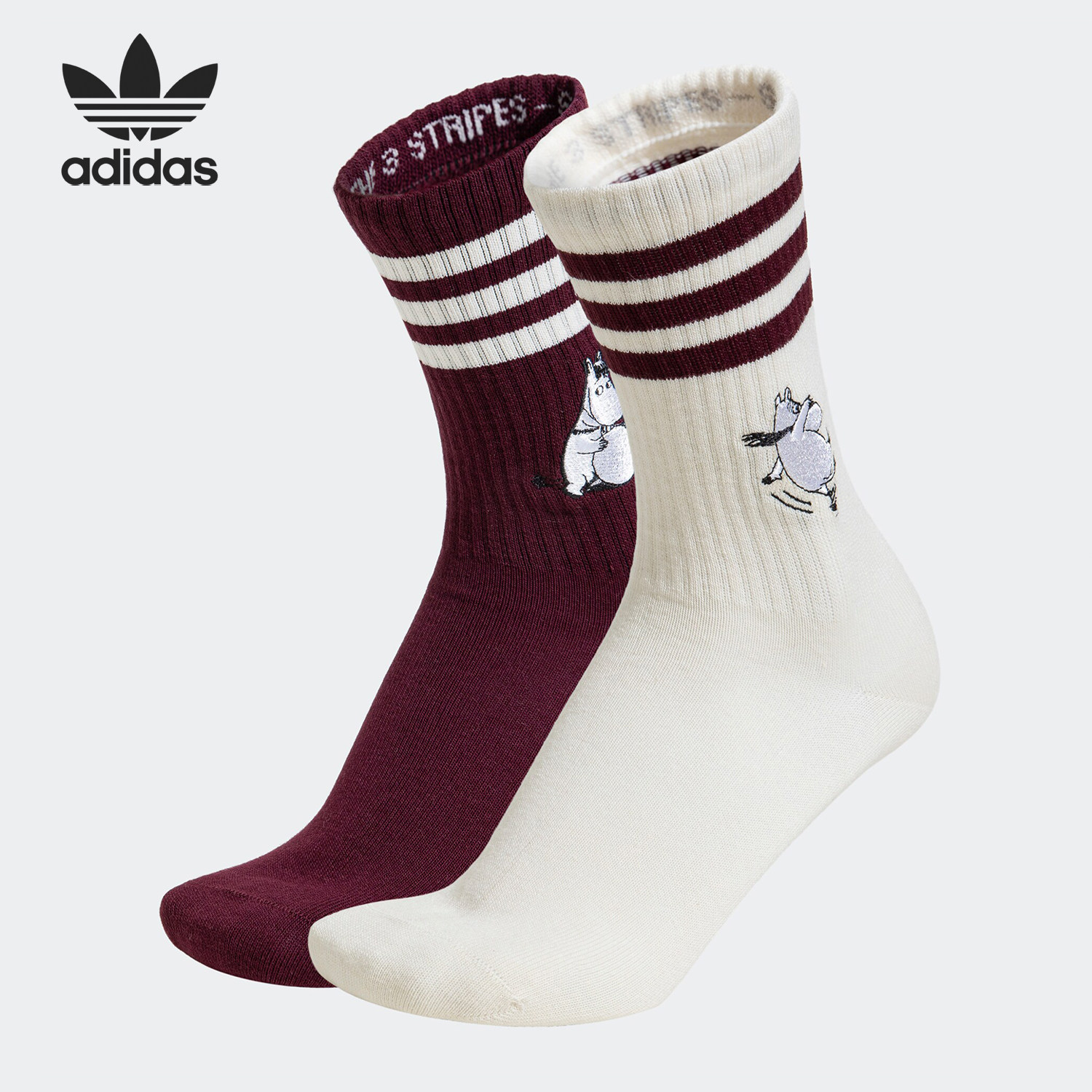 Adidas/阿迪达斯正品三叶草男女时尚运动中筒袜两双装II3407