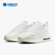 DM0013 Nike 102 Max Dawn男子运动缓震跑步鞋 耐克正品 Air