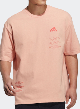 Adidas/阿迪达斯正品夏季新款男子休闲透气运动短袖 H40192