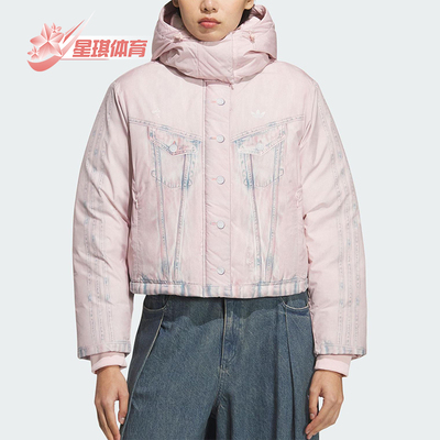 Adidas/阿迪达斯正品三叶草女士运动保暖短款牛仔羽绒服KC2635