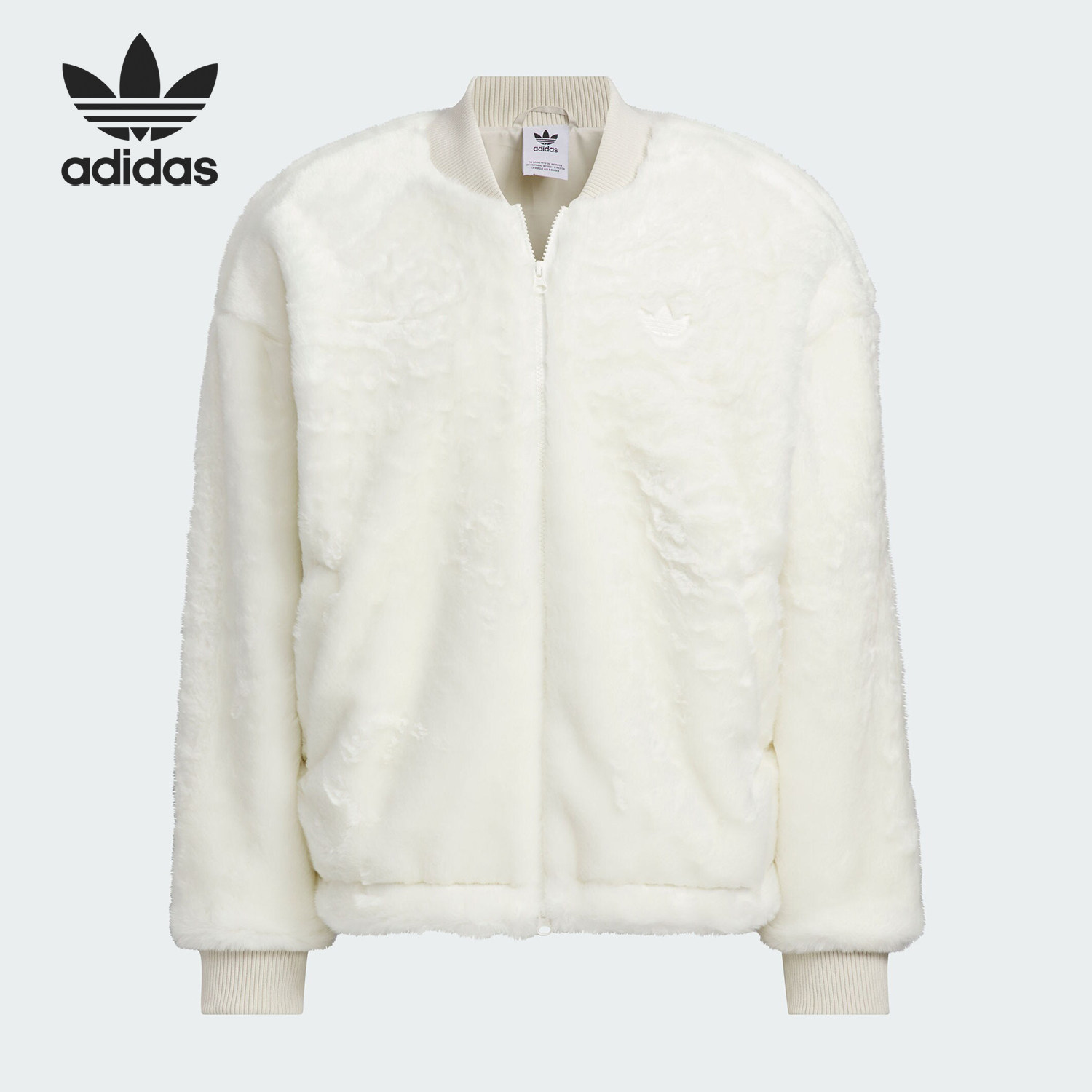 Adidas/阿迪达斯正品三叶草男女简约毛绒休闲宽松外套JD3777