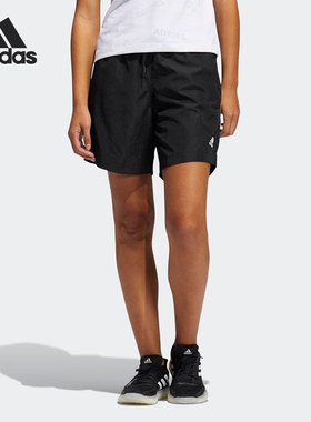 Adidas/阿迪达斯正品2021夏季新款女子运动休闲透气短裤GL0703
