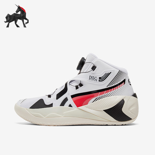 Puma/彪马正品男士篮球鞋