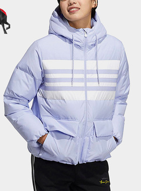 Adidas/阿迪达斯正品NEO 冬季女子运动连帽保暖羽绒服H65447