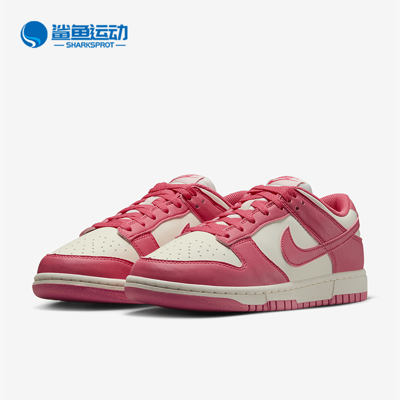 耐克女子时尚板鞋DD1873-600