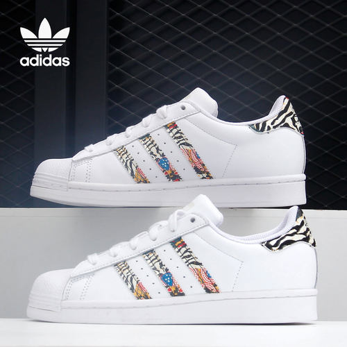 休闲鞋Adidas/阿迪达斯