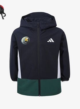 Adidas/阿迪达斯正品16新款儿童藏蓝绿色经典轻盈连帽外套KC2818