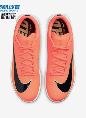 Nike/耐克正品TJ Elite 2男士比赛跳远运动经典跑步鞋AO0808-800