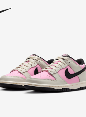Nike/耐克正品Dunk Low GS女子大童运动复古系带板鞋FB9109-601