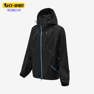 Adidas/阿迪达斯正品撞色拉链连帽长袖夹克经典男夹克外套KR0413