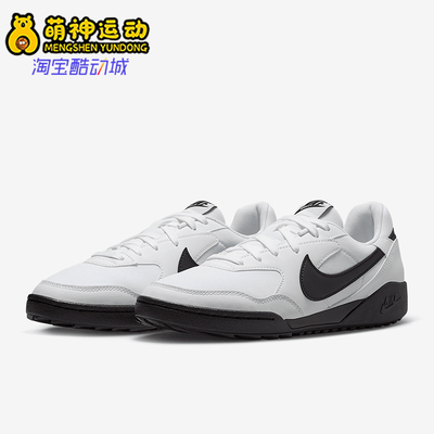 Nike/耐克正品26夏TERRA MANTA女士轻便运动户外休闲鞋HQ1940-100