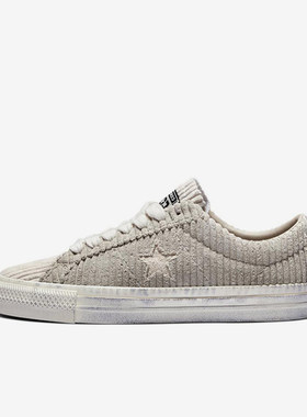Converse/匡威正品运动男女同款灯芯绒复古防滑耐磨版型A04972C