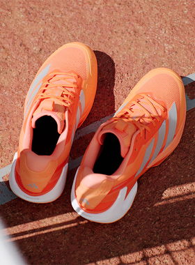 Adidas/阿迪达斯正品2026春季款男士耐磨网眼透气网球鞋JR1734