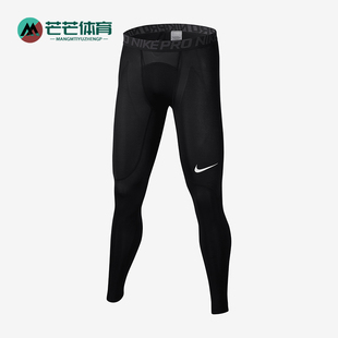 耐克正品 838067 秋冬新款 健身训练紧身运动长裤 010 男士 Nike