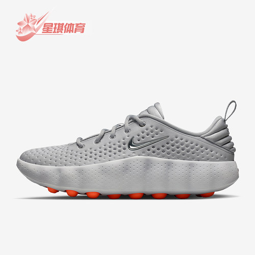 Nike/耐克正品Mind 002男士运动低帮系带耐磨休闲鞋HQ4308-003