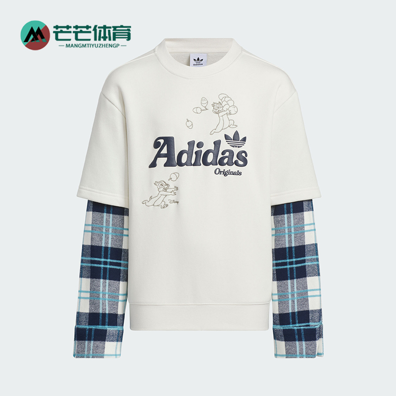 阿迪达斯大童运动拼接时尚卫衣