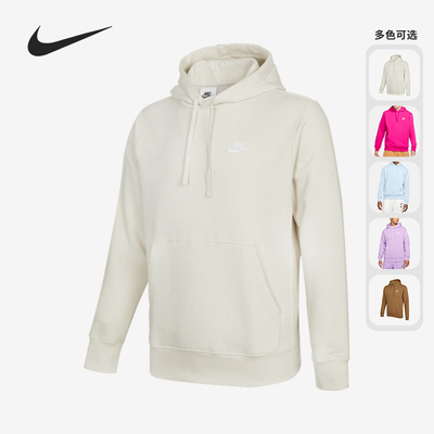 耐克ACG男子加绒连帽运动卫衣