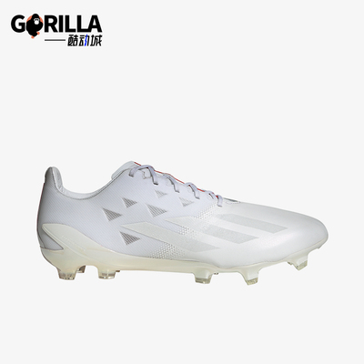 Adidas/阿迪达斯正品运动男女同款防滑简约耐磨足球鞋IE3178
