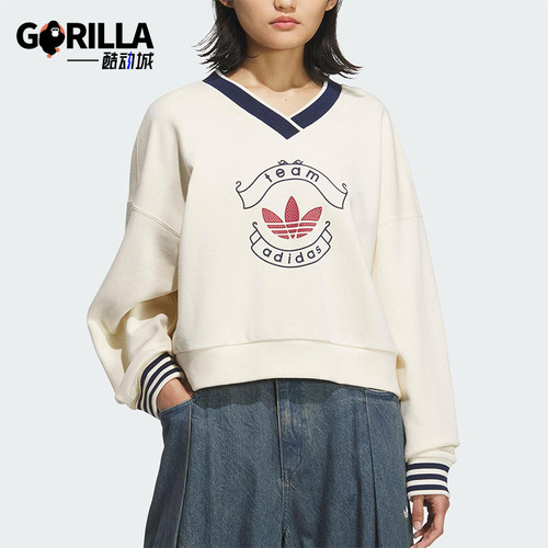 Adidas/阿迪达斯正品三叶草女士日常运动宽松V领套头卫衣KC5845