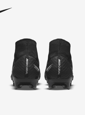 Nike/耐克官方正品Zoom Superfly 9 Elite男士足球鞋DJ4977-001